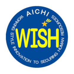 Aichi Wish