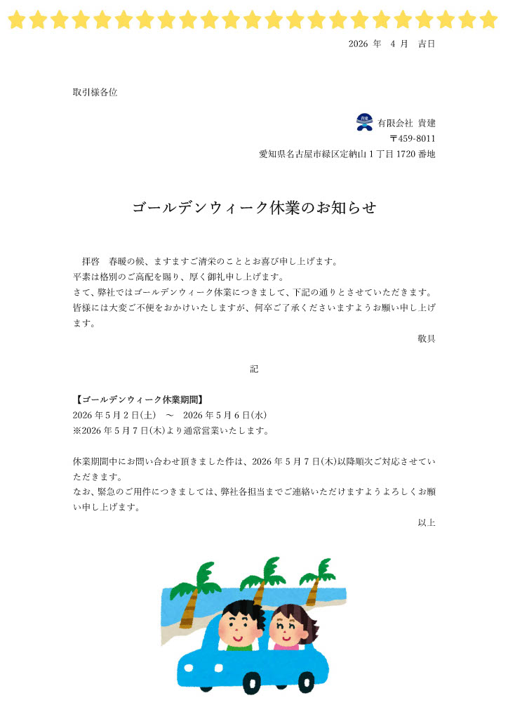 1776842468219 2abea149 9ea9 4742 b90e 52aa8f825197